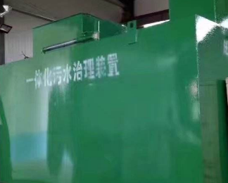 滨江卫生间测漏水